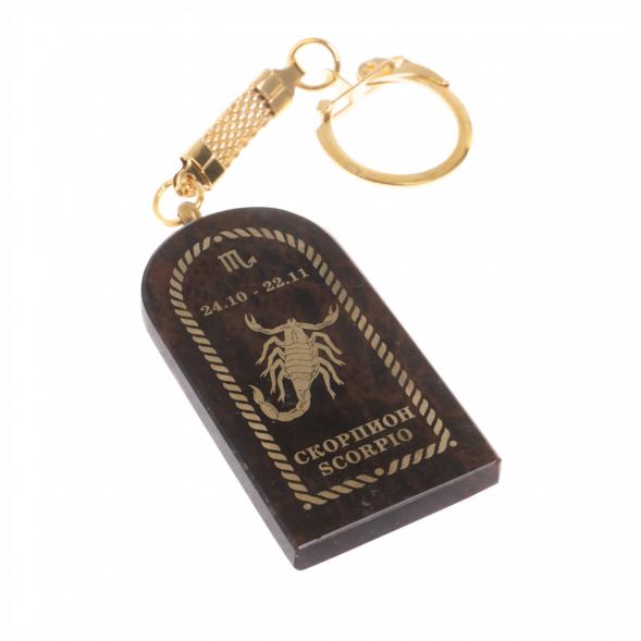 Брелок из обсидиана знак зодиака &amp;quot;Скорпион&amp;quot; 122025