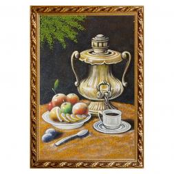 Натюрморт &amp;quot;Самовар с фруктами&amp;quot; багет 46х66 см, каменная крошка