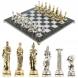 Шахматы &amp;quot;Атлас&amp;quot; доска 44х44 см из мрамора фигуры металлические 122594