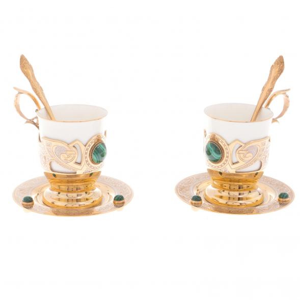 Кофейный набор &amp;quot;Малахитовый&amp;quot; на 2 персоны 170 мл фарфор Златоуст 113837