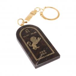 Брелок из обсидиана знак зодиака &amp;quot;Лев&amp;quot;