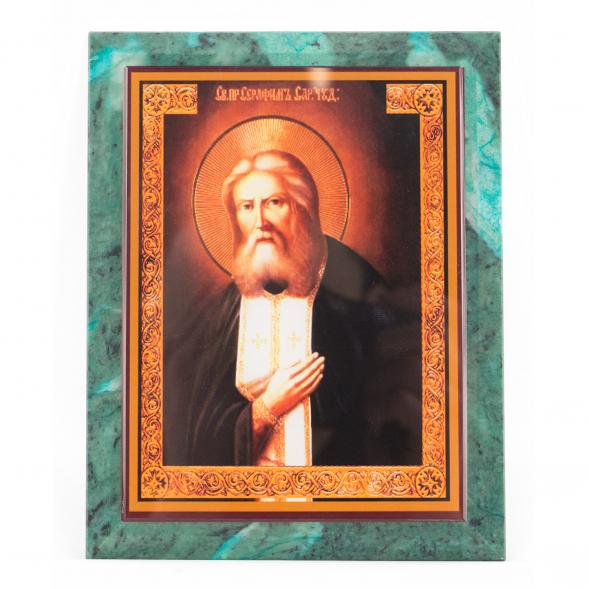 Икона настенная Серафим Саровский из змеевика 14х18х1,2 см 118800