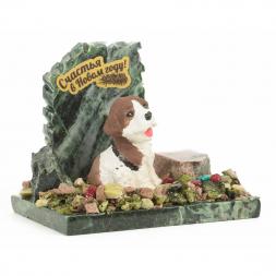 Сувенир &amp;quot;Щенок сидит&amp;quot; бело-коричневый змеевик самоцветы 125х95х110 мм