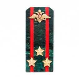 Сувенир &amp;quot;Погон Полковник ВС&amp;quot; камень змеевик