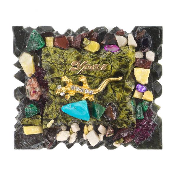 Магнит с ящерицей &amp;quot;Урал&amp;quot; змеевик 120082