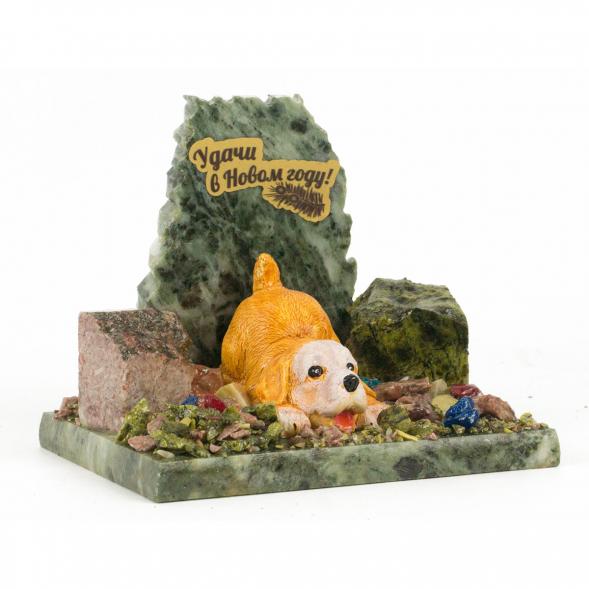 Сувенир &amp;quot;Щенок играет&amp;quot; коричневый змеевик самоцветы 118608